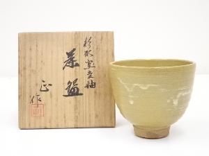 柴田正造　杉形窯変釉茶碗（共箱）